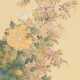Yamamoto, Baiitsu (1783 - 1856)Paar Katzen unter Blütenpracht - фото 1