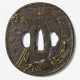 Zwei tsuba - photo 1