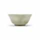 A CELADON JADE BOWL - photo 1