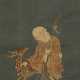 AN EMBROIDERED `SHOULAO AND A DEER' HANGING SCROLL - photo 1