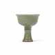 A LONGQUAN CELADON STEM CUP - photo 1