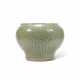 A LONGQUAN CELADON CARVED ‘PEONY’ JAR - photo 1