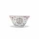 A FAMILLE ROSE ‘FLOWERS’ MEDALLIONS OGEE BOWL - photo 1