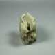 Netsuke - photo 1