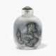 Snuff Bottle - photo 1