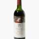 Chateau Mouton Rothschild - фото 1