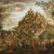 Joos de Momper - 1564 Antwerpen - 1635 ebenda, Nachfolge - фото 1