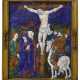 A LIMOGES ENAMEL PLAQUE OF THE CRUCIFIXION - фото 1