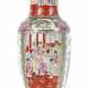 Kantonesische ''Famille-rose'' Vase China, 1736-95, Por… - Foto 1