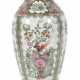 ''Famille-rose'' Vase China, Tongzhi-Zeit (1862-1874),… - Foto 1