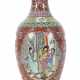 Liuyeping-Vase China, 20. Jh., Porzellan/Emaillefarbe,… - фото 1