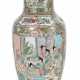 Liuyeping Vase China, Mitte 20. Jh., Porzellan/farbig g… - фото 1