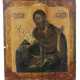 Ikone ''Johannes der Täufer'' Russland, 18. Jh., fronta… - photo 1