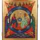 Ikone mit der Neutestamentlichen Dreifaltigkeit Russlan… - Foto 1