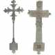 Zwei koptische Handkreuze Äthiopien, 19./20. Jh., Metal… - Foto 1