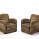 Pair of Novecento armchairs with wooden structure and green velvet upholstery. Italy, 1930s. (75x81x75 cm.) (defects) - фото 1