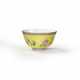 A SMALL FAMILLE ROSE YELLOW-GROUND BOWL - photo 1