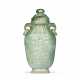 A JADEITE ARCHAISTIC BALUSTER VASE AND COVER - фото 1