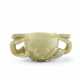A JADE CELADON 'CHILONG' TWIN-HANDLED CUP - photo 1
