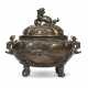 A BRONZE 'DRAGON' CENSER AND COVER - фото 1