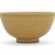 A YELLOW-GLAZED INCISED 'DRAGON' BOWL - photo 1