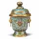 A CHINESE CLOISONNE ENAMEL JAR AND COVER - Foto 1