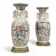 A LARGE PAIR OF CHINESE FAMILLE ROSE VASES - фото 1