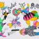 Niki de Saint Phalle - фото 1