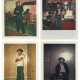 A GROUP OF FOUR POLAROID PORTRAITS OF KOOL HERC: ECSTASY GARAGE, BRONX, NY; EMMA'S PLACE, GUNHILL ROAD AND 211TH STREET, BRONX, NY; THE RAILROAD CLUB, BETWEEN WEBSTER AND DECATUR, BRONX, NY; AND THE HALLWAY UPSTAIRS AT T-CONNECTION, BRONX, NY - Foto 1