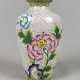 Cloisonné Vase - photo 1