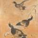 YEN SHENG JER Chinesischer Künstler, tätig 2. Hälfte 20. Jahrhundert ENTEN - фото 1