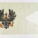 Preussen: Unteroffiziers Lanzenflagge Kavallerie-Regiment 4. - фото 1