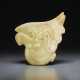 A YELLOW AND BEIGE JADE RHYTON, GONG - photo 1
