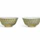 A PAIR OF YELLOW-GROUND `SHOU’ BOWLS - photo 1