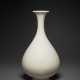 A DING-TYPE PEAR-SHAPED VASE, YUHUCHUNPING - фото 1