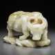 A WELL-CARVED GREYISH-WHITE JADE WATER BUFFALO-FORM WATERPOT - фото 1