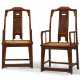 A PAIR OF NANMU-INSET HUANGHUALI `SOUTHERN OFFICIAL`S HAT` ARMCHAIRS - photo 1
