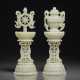 A PAIR OF PALE BEIGEISH-WHITE JADE ALTAR ORNAMENTS - photo 1