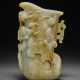 A PALE GREY AND RUSSET JADE RHYTON, GONG - photo 1