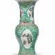 A SMALL FAMILLE VERTE GREEN-GROUND `PHOENIX-TAIL’ VASE - фото 1