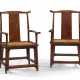 A PAIR OF HUANGHUALI `OFFICIAL`S HAT` ARMCHAIRS - photo 1