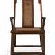 A TIELIMU `SOUTHERN OFFICIAL`S HAT` ARMCHAIR - фото 1