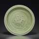 A RARE LARGE MOLDED AND CARVED LONGQUAN CELADON `DRAGON’ DISH - photo 1