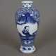 Meiping-Vase - photo 1