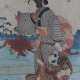 Utagawa Kuniyoshi (1798 - Foto 1
