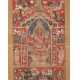 AN IMPRESSIVELY LARGE SCROLL PAINTING OF THE MARKANDEYA PURANA - Foto 1