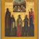 Die 7 Schläfer von Ephesos und Heilige - photo 1
