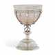 A JAMES I SILVER-MOUNTED MOTHER-OF-PEARL CUP - Foto 1