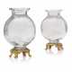 A PAIR OF FRENCH ORMOLU-MOUNTED CUT CRYSTAL VASES - фото 1
