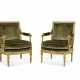 A PAIR OF ROYAL LOUIS XVI GILTWOOD FAUTEUILS - фото 1